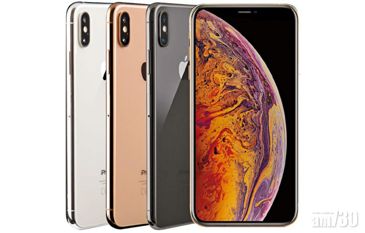 新iPhone年尾或加價