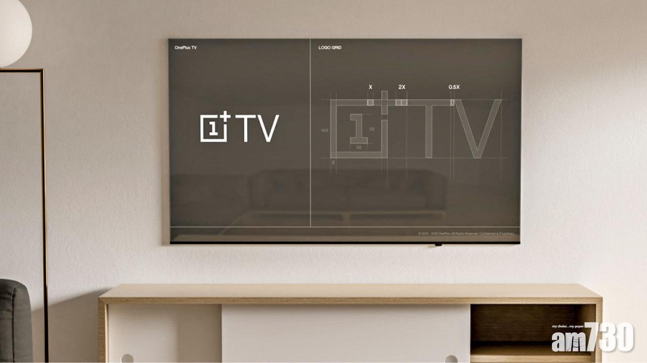 OnePlus TV標誌現身官方論壇