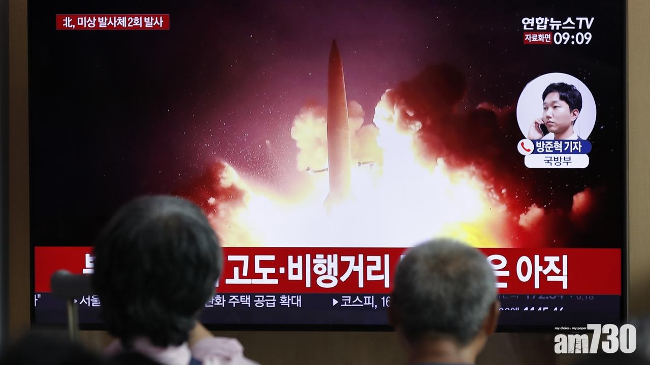 【4周內第6次】北韓再發射兩枚疑似短程彈道導彈
