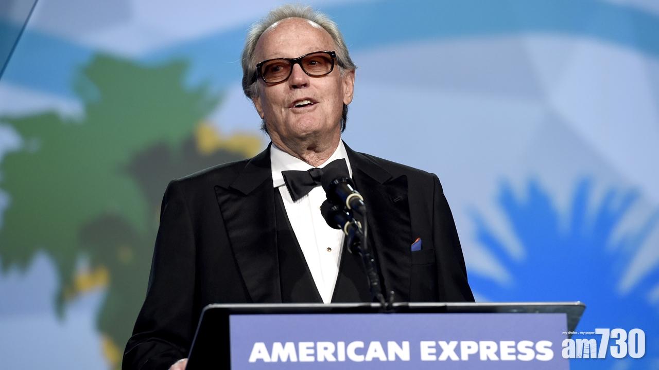 美國影星彼得方達病逝 終年79歲