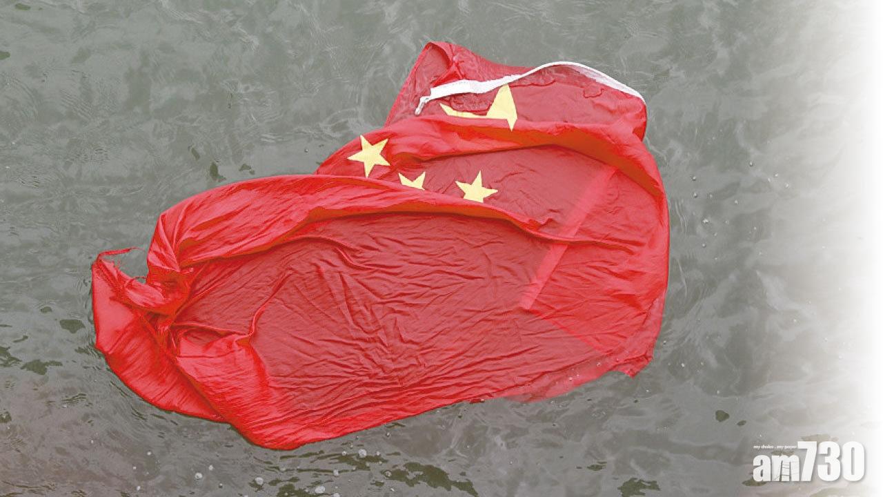 【逃犯條例】尖沙咀侮辱國旗案 4男獲釋1少女被扣查