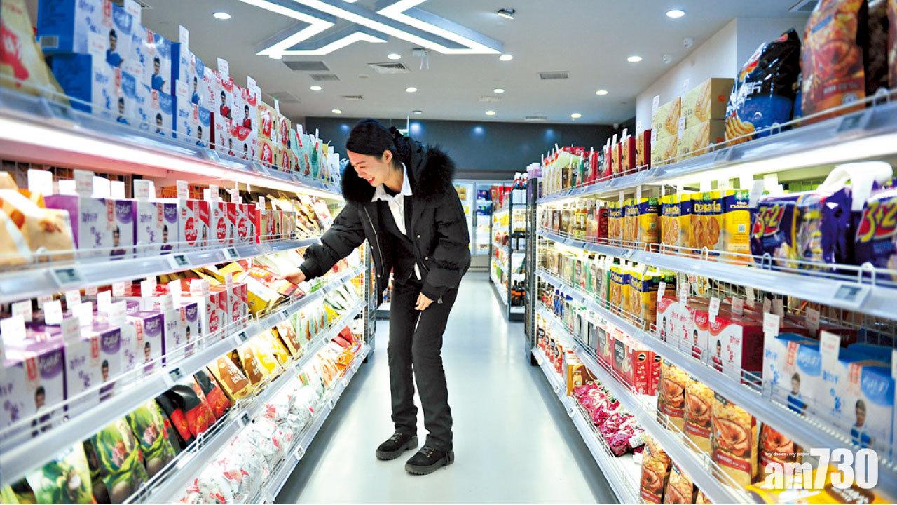 通脹 績佳 內需概念 炒食品股 揀內需棄餐飲