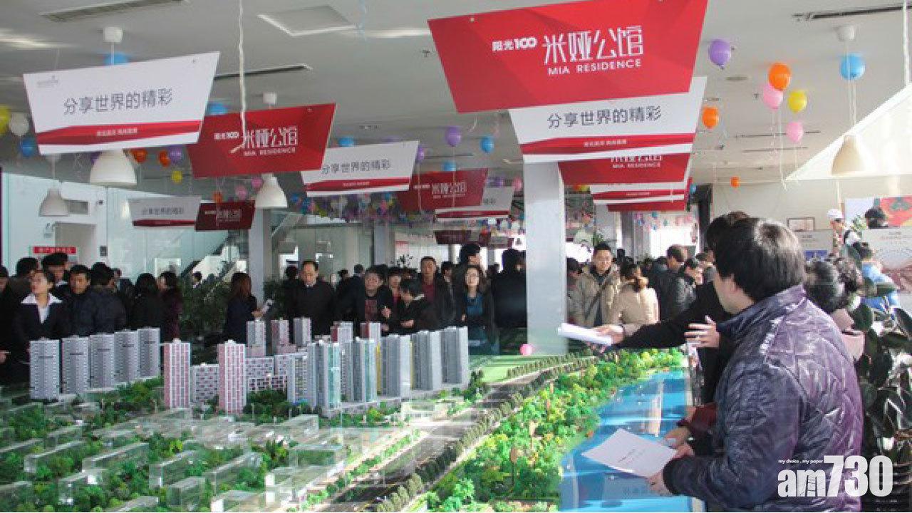 陽光100中國 發盈利預喜