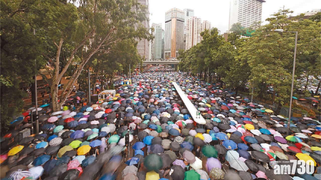 流水式集會塞爆港島