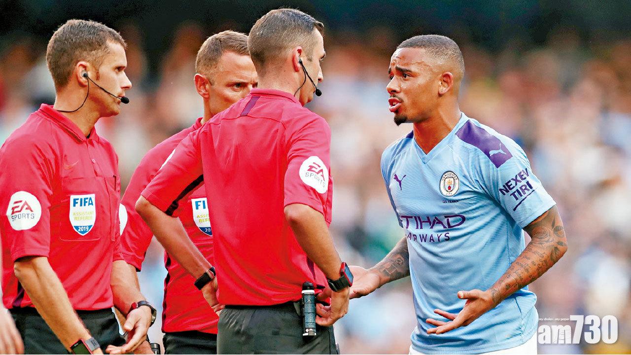 VAR推翻絕殺入球 曼城佔上風卻失分