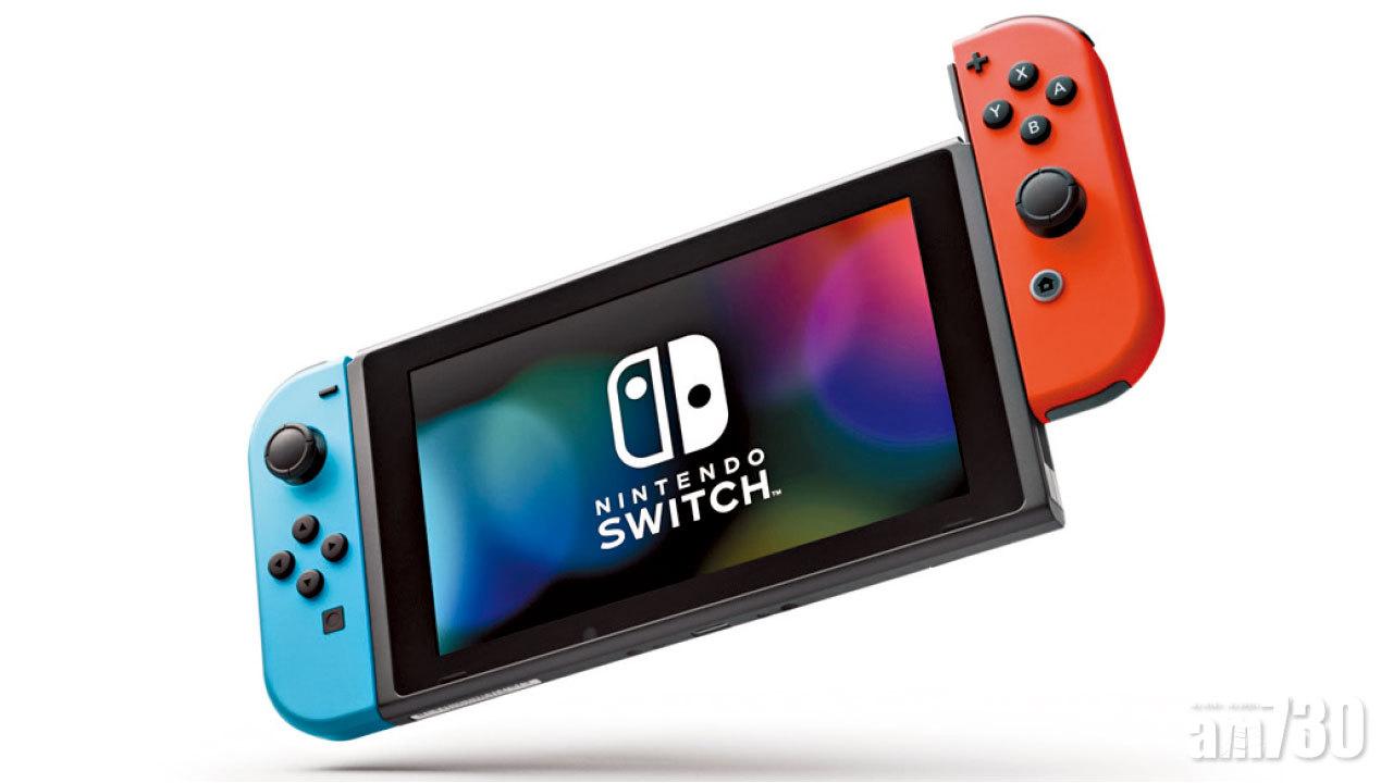 新Switch主機大拆解 超級晶片強化