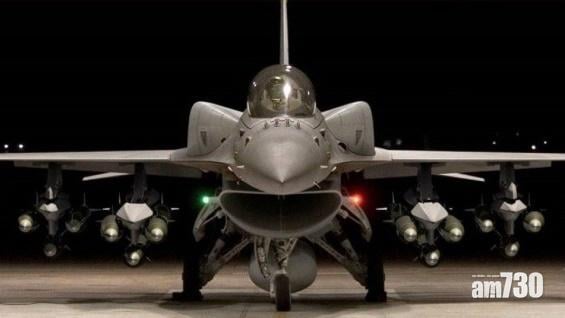 特朗普證實已批准對台售F-16V戰機