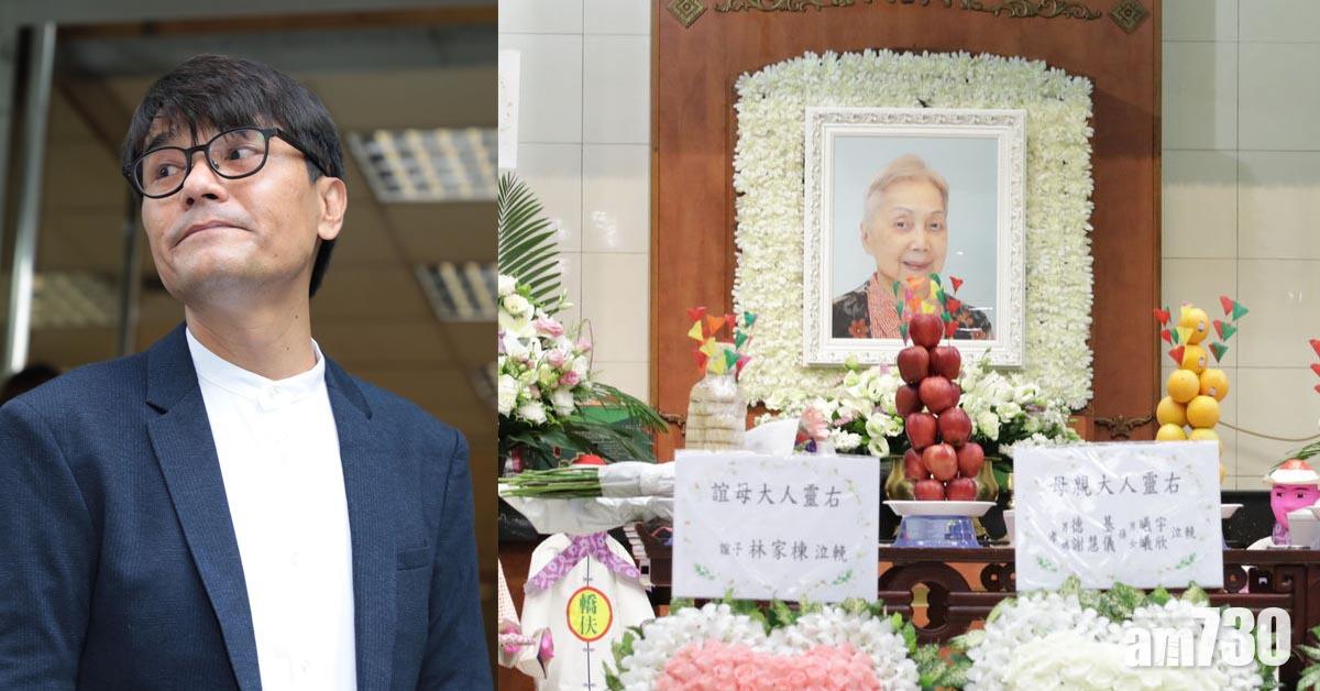 【夏萍設靈】契仔林家棟到靈堂打點 眾星送花牌悼念