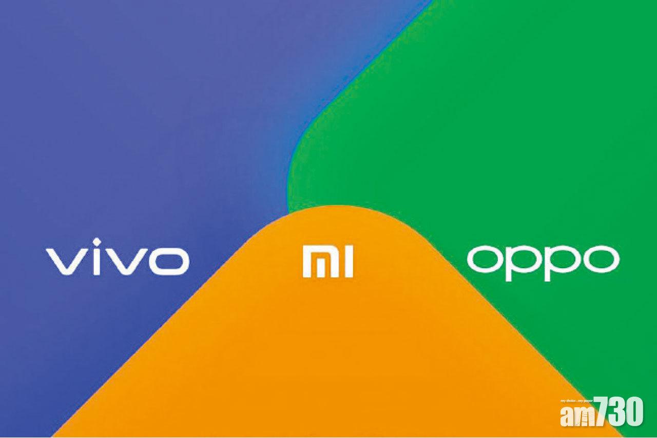 中國三大手機廠聯推檔案傳輸功能