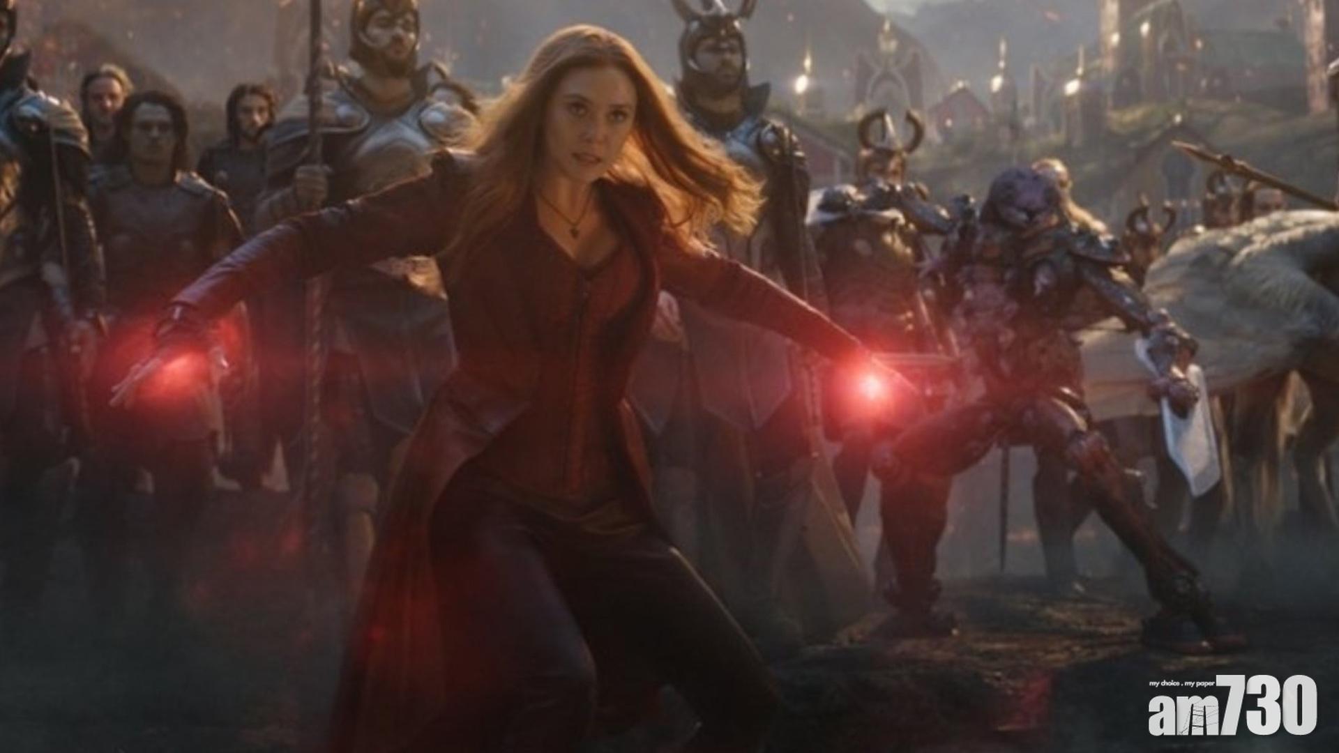 【Marvel第4階段】紅女巫加入《奇異博士2》