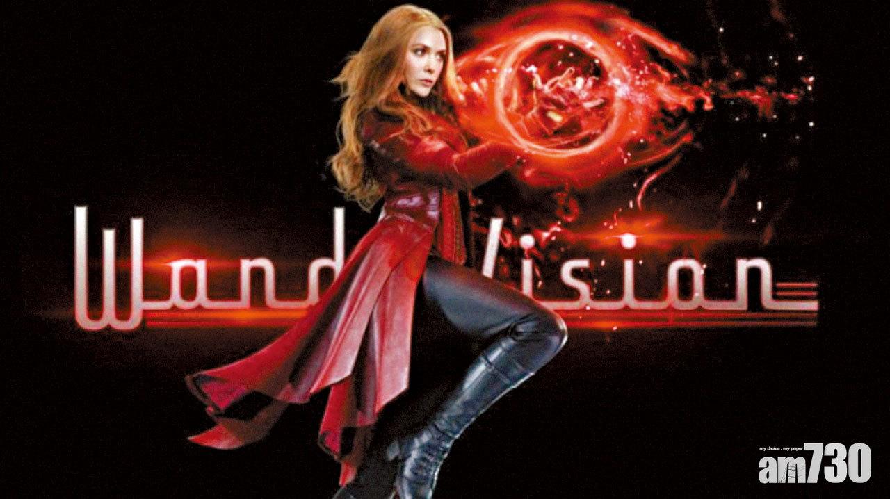 紅女巫加入《奇異博士2》