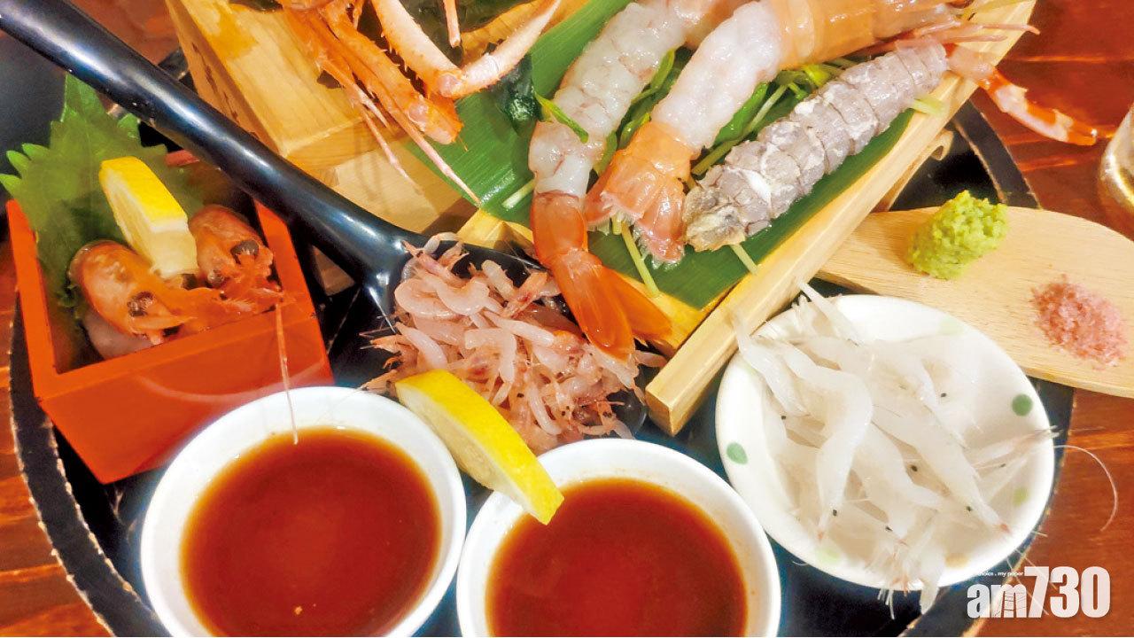 日本 沖繩縣那霸 愈夜愈滋味