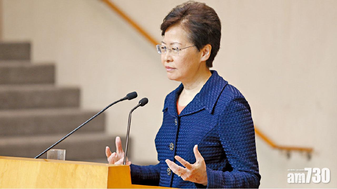 建對話平台 冀縮窄分歧  林鄭願落區與不同政見溝通