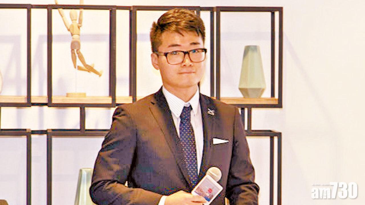 友指赴深圳會議後失聯 英領館港人職員疑失蹤