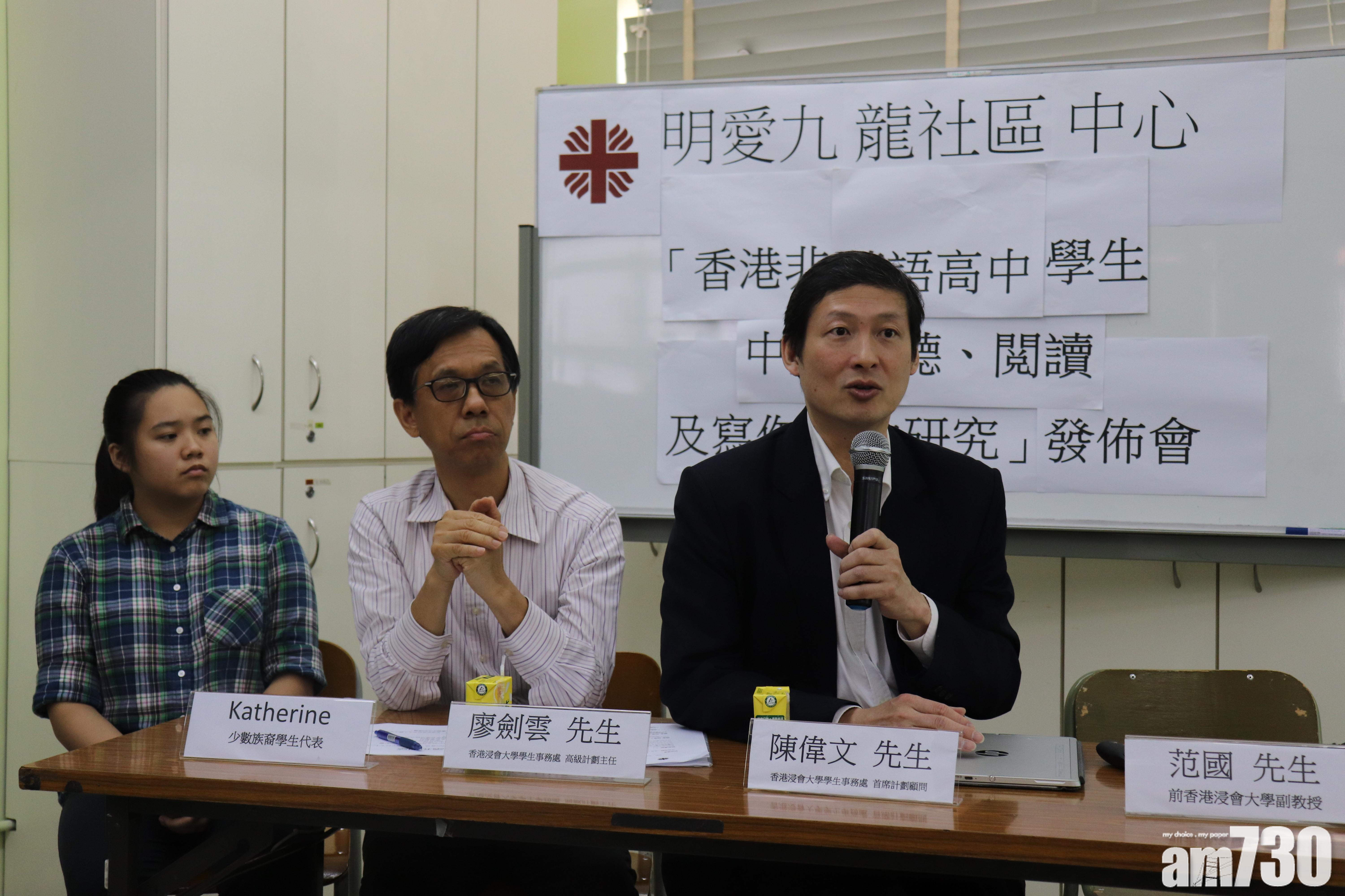 GCSE或未反映非華語生中文能力