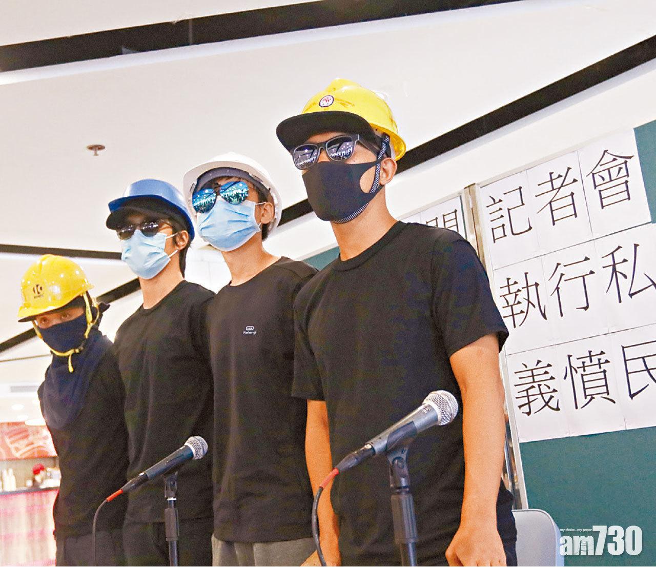 指警拖延跟進虐打案 網民：證監警制度失效