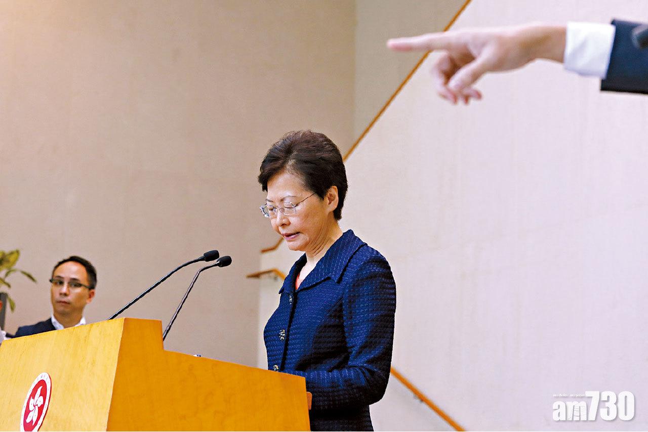 研構建對話平台 林鄭邀「有心人」周六會面