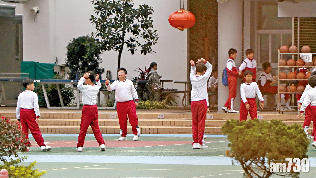 建制派稱網傳針對警員子女 設關注組防校園欺凌