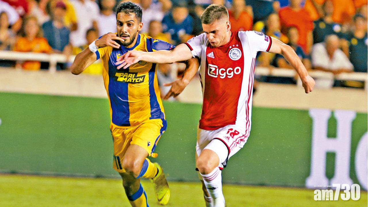 圖片新聞: 言和