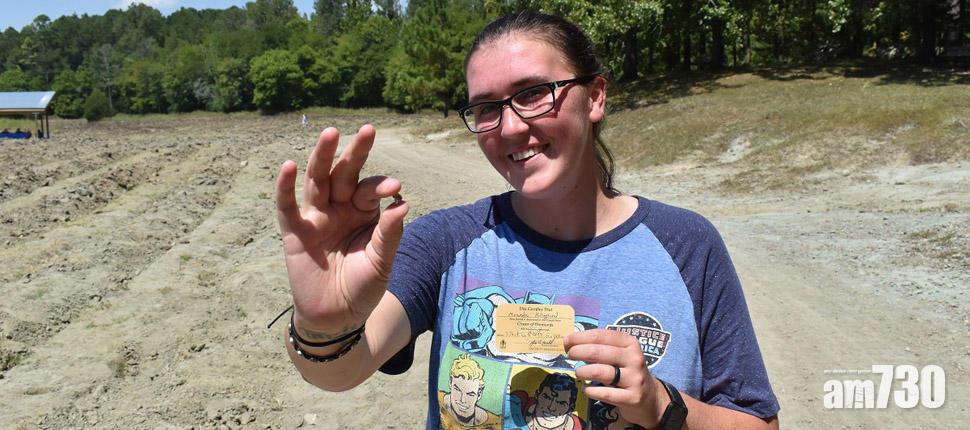 【好運】女子78蚊玩天然淘寶  望兩望即執到3.72卡黃鑽