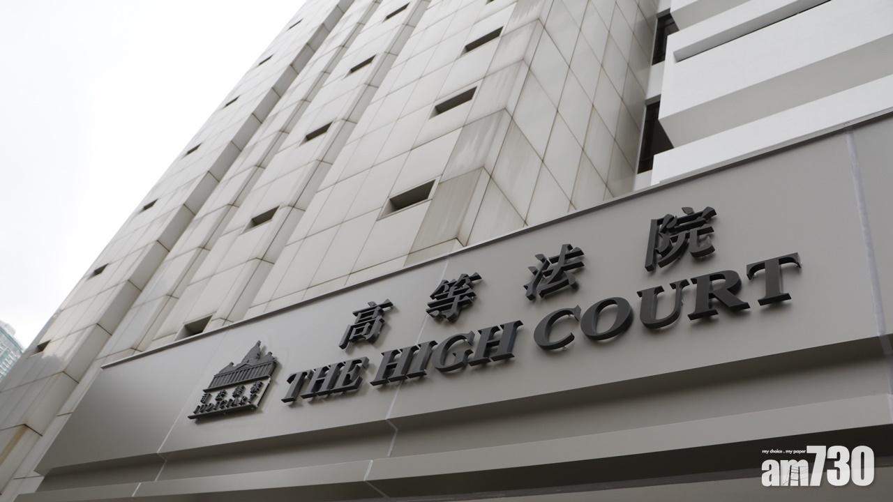 爆炸品定義含糊  藏煙霧餅男子准上訴終院