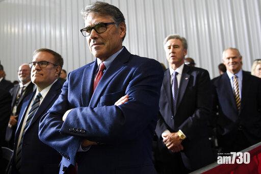 【真假不分】美能源部長轉發假消息  網民質疑領導能力