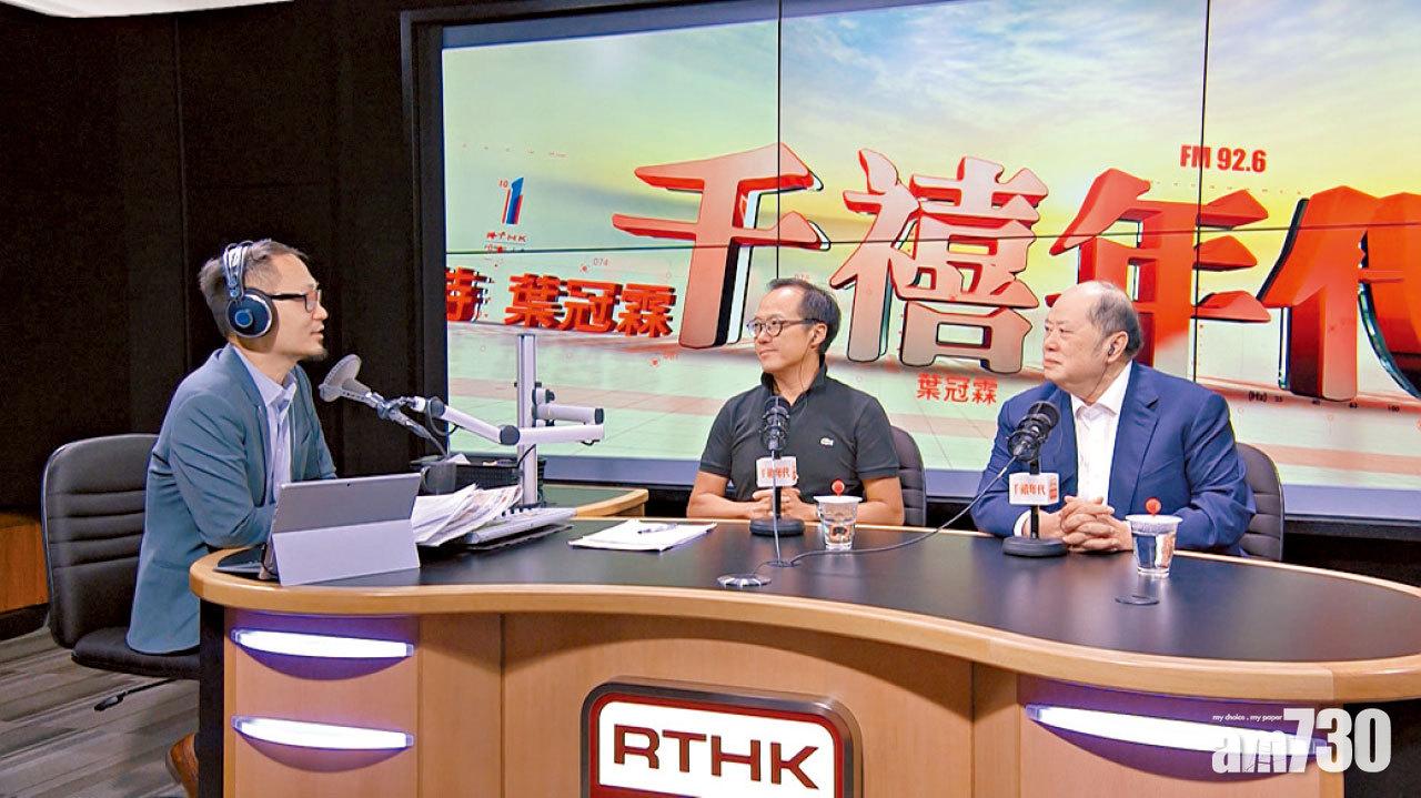 速龍小隊不展示編號 張華峰初稱執勤無後顧之憂 後急澄清指誤會