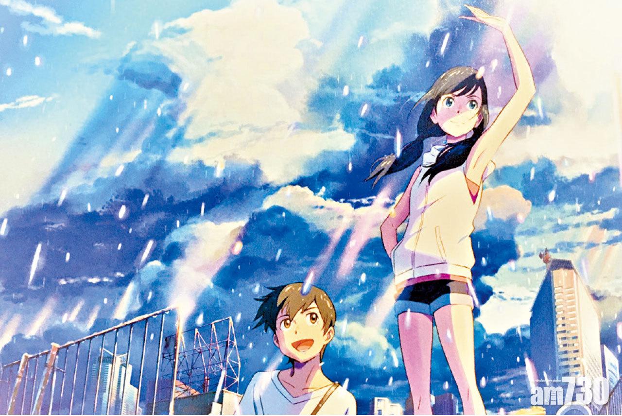 《天氣之子》暫登今年最賣座電影