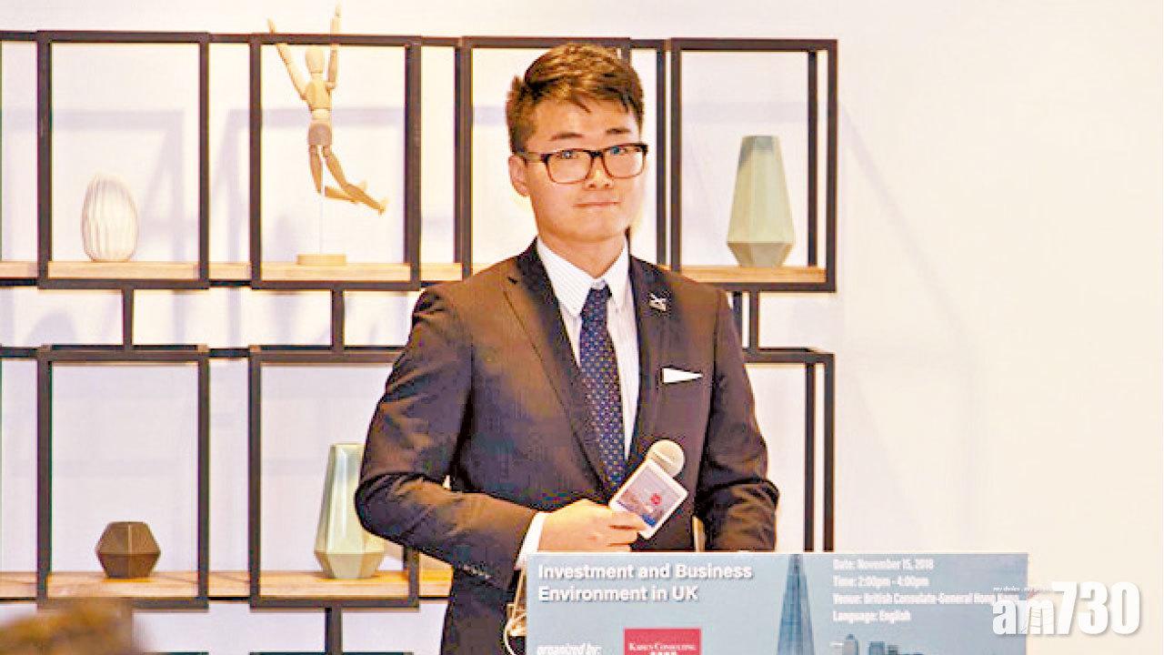 英駐港總領館職員鄭文傑 環時指涉賣淫嫖娼被行政拘留
