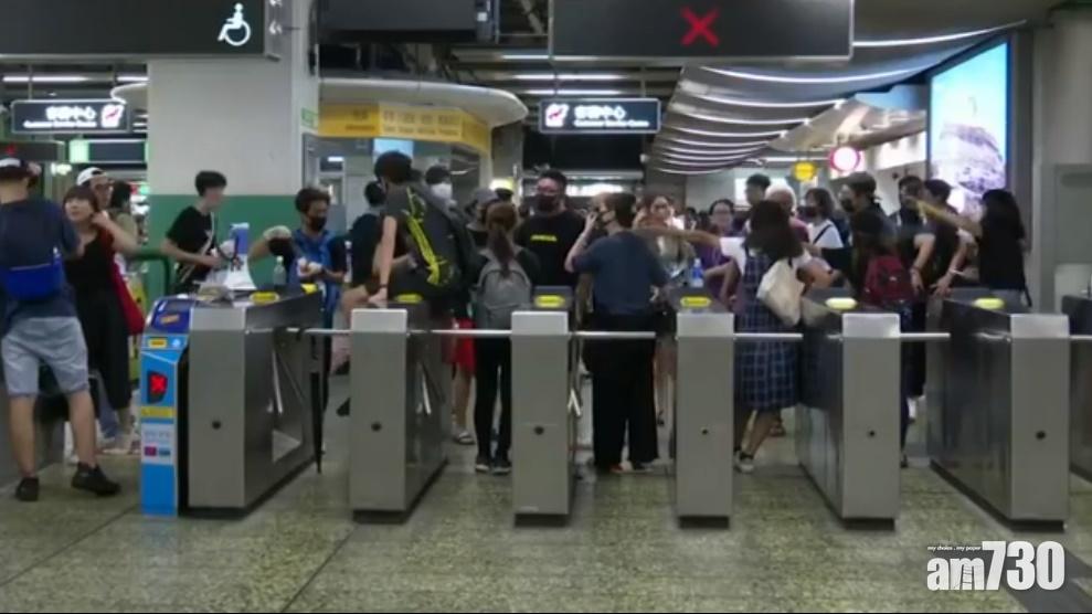 港鐵譴責示威者塗鴉牆身破壞入閘機　