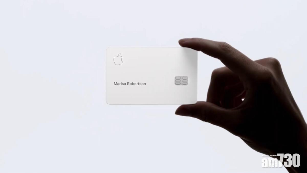 官方公布Apple Card保養需知