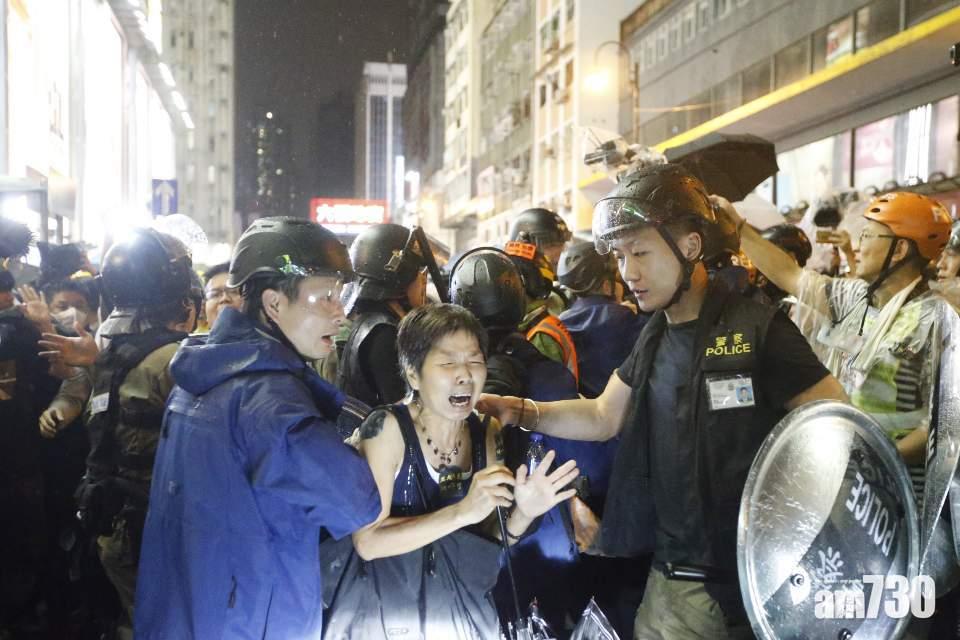 【荃葵青遊行】38人受傷送院 1男子情況嚴重