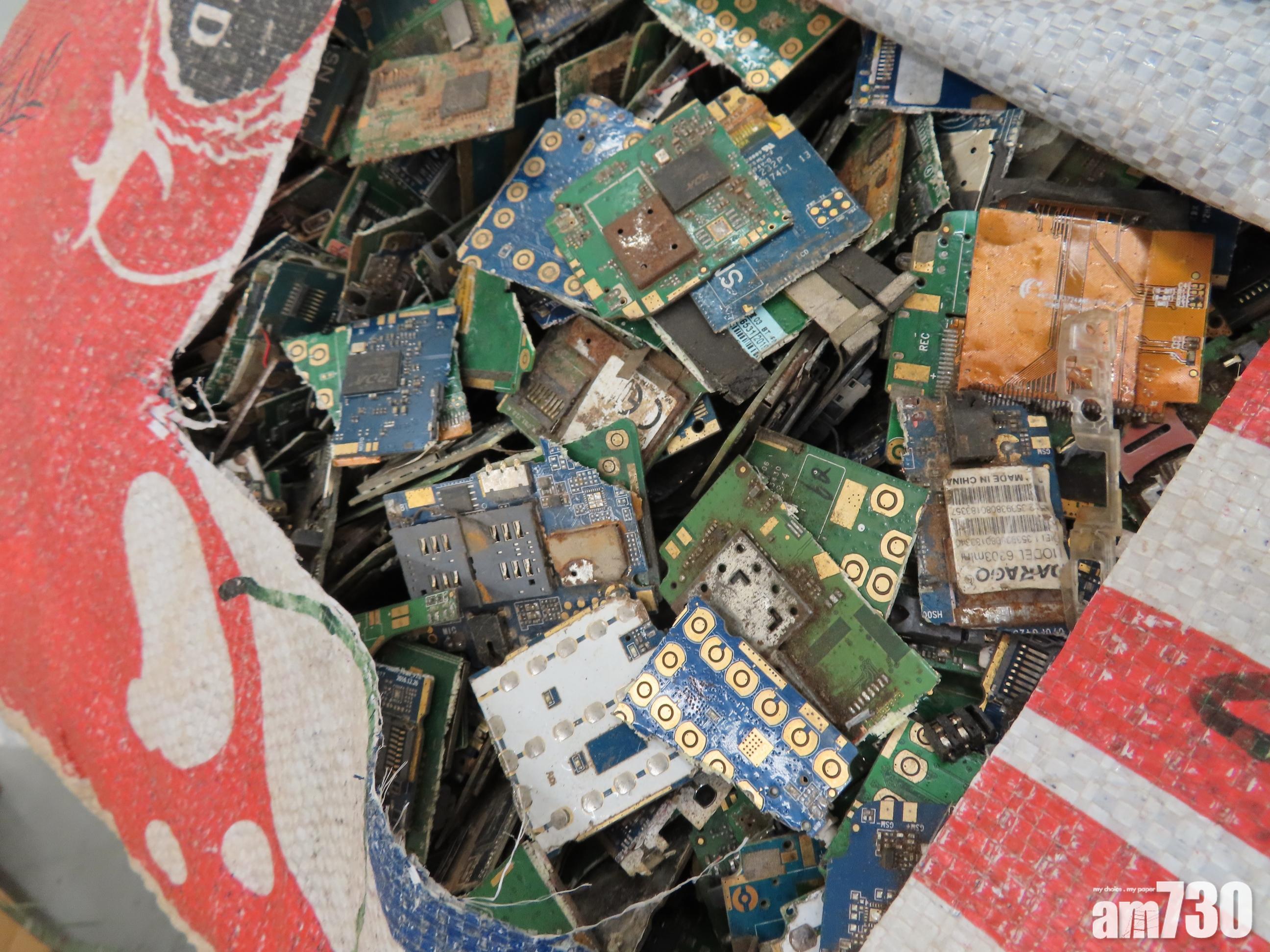 進口有害電子廢物被截　兩入口商共罰2.5萬元