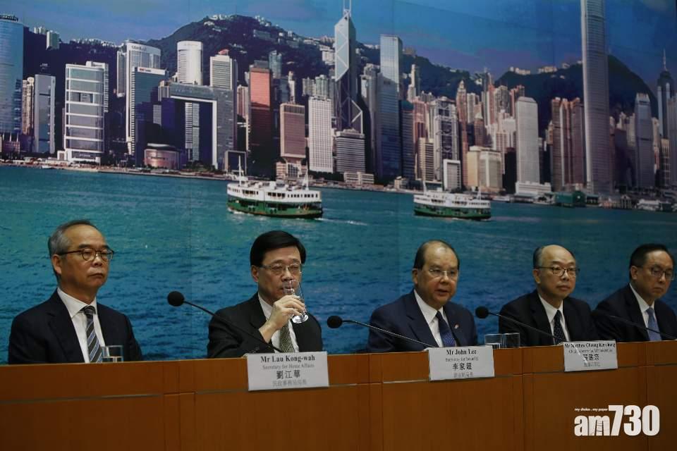 張建宗冀對話取代對立　李家超斥暴力行為具恐怖性　