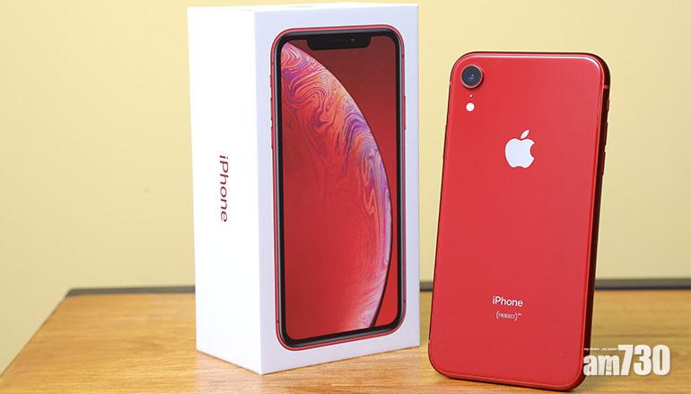 5.8吋iPhone 11或有真雙卡