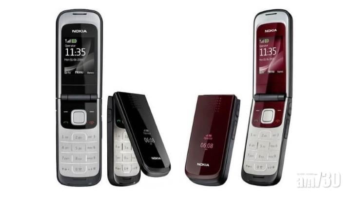 Nokia 2720 fold摺機復刻確認