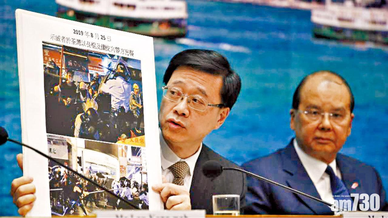 李家超：暴力升級帶有恐怖性 張建宗：政府有誠意對話取代對立