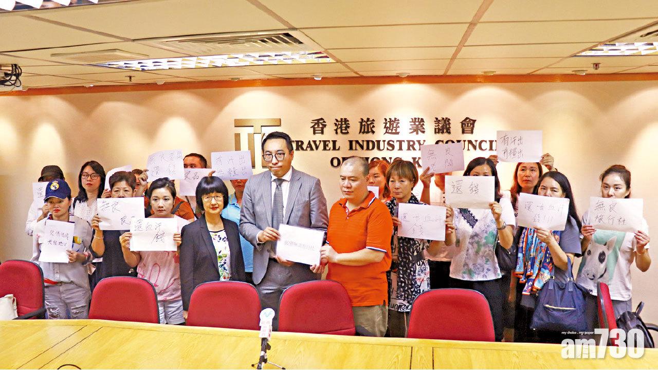 欠薪羅生門 34導遊被拖數32萬  旅行社稱名義疑遭盜用