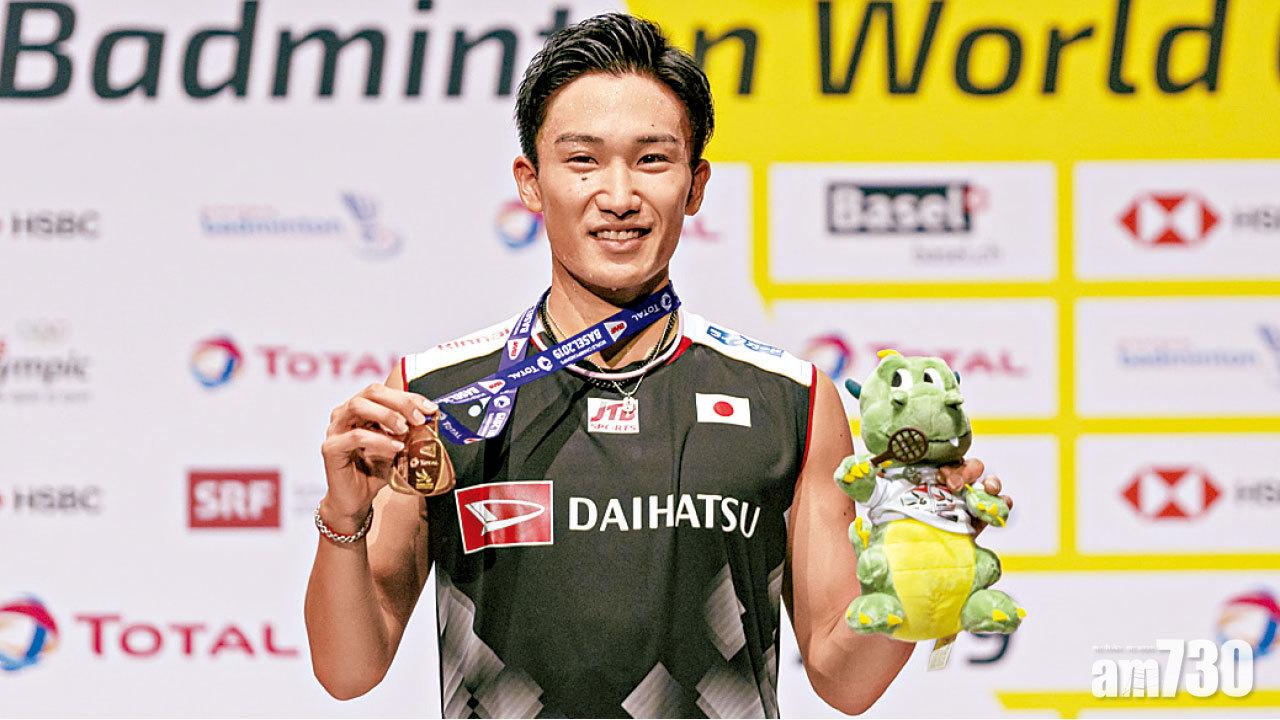 羽毛球世錦賽 桃田賢斗衞冕男單