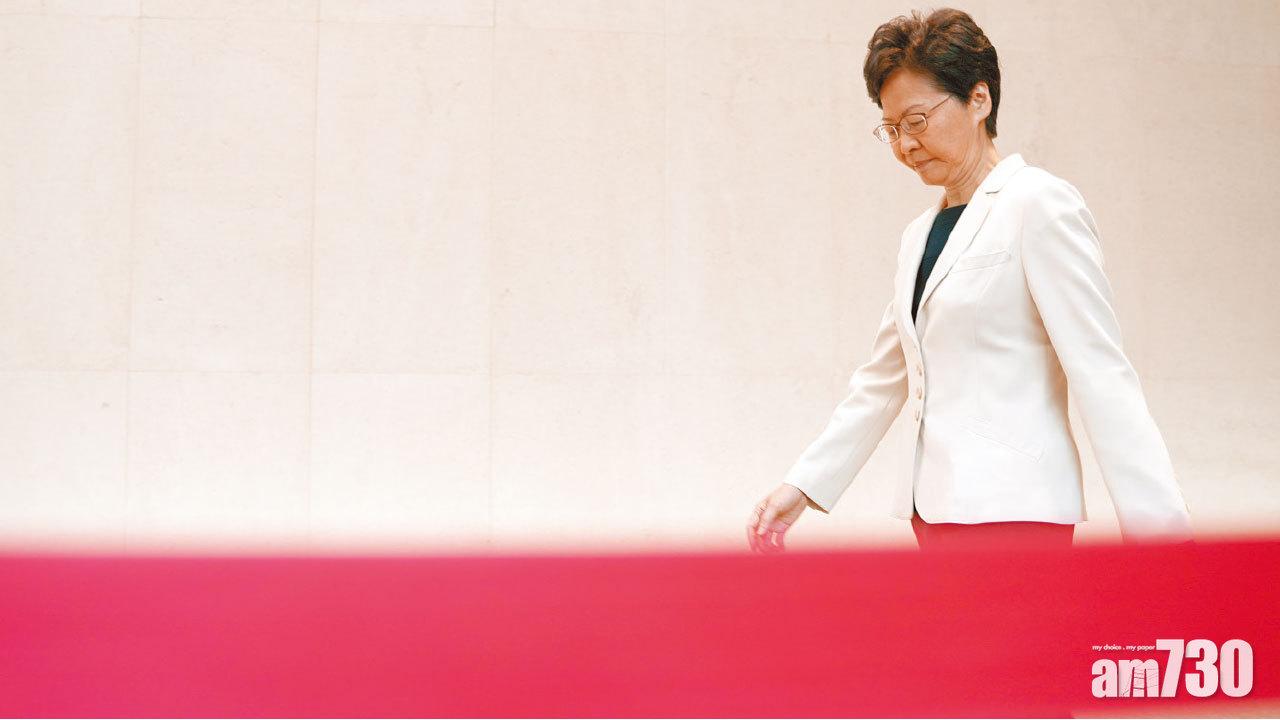 傳用緊急法止暴制亂  林鄭：有責任檢視任何法律