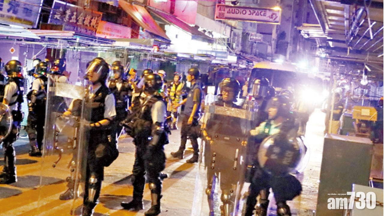 警員深水埗失子彈遍尋不獲 熱心市民拾得歸還