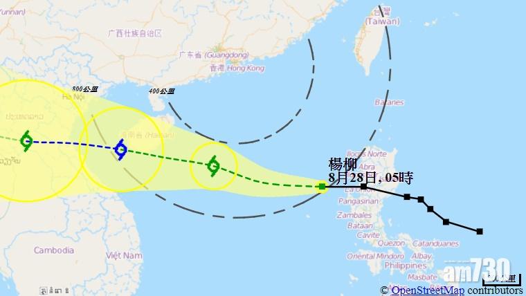 「楊柳」增強為熱帶風暴  酷熱天氣警告生效