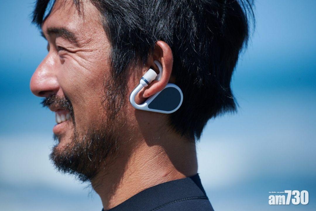 500米無網絡小組通話 Sony NYSNO-100耳機