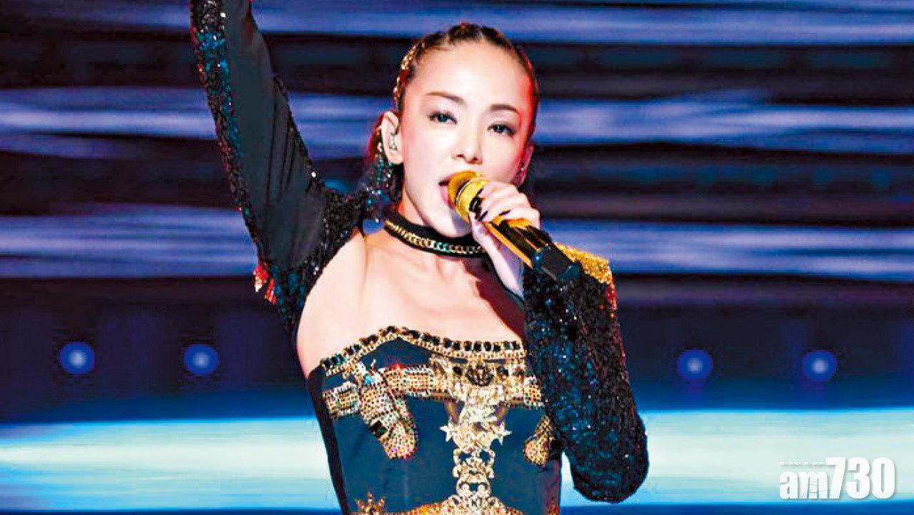 沖繩定916為「安室日」