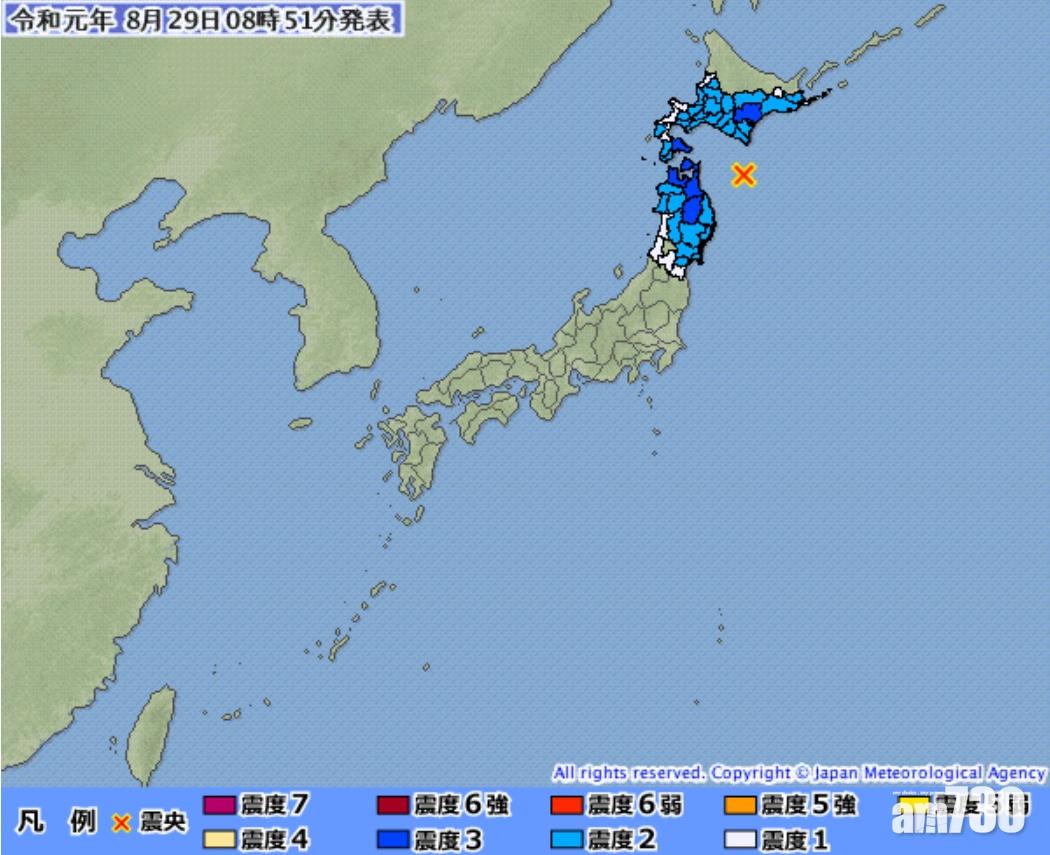 日本北海道及本州以東海域6.1級地震