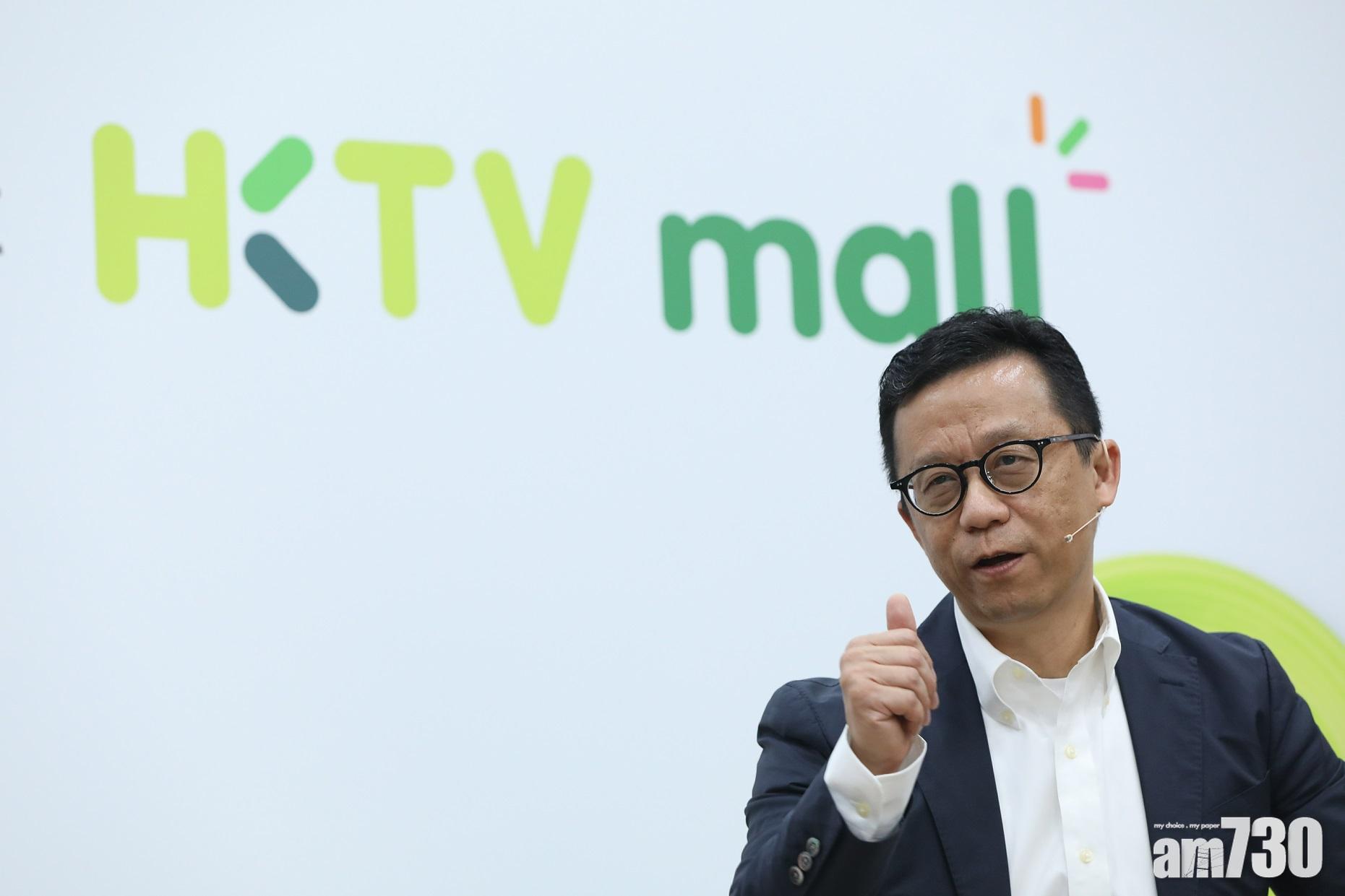 港視半年虧損擴大至1.6億