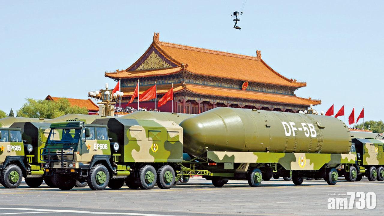 國慶閱兵晒國產現役武器 東風41導彈或亮相