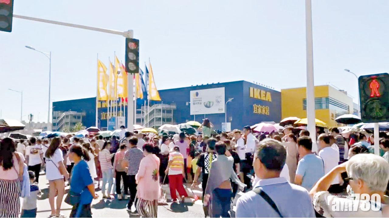 開張1小時8萬人逼爆鄭州Ikea 民眾：比春運更瘋狂