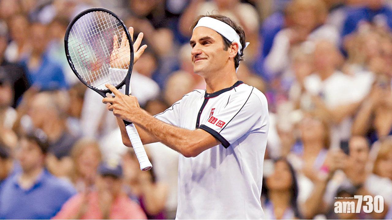 費達拿美網再度反勝晉級