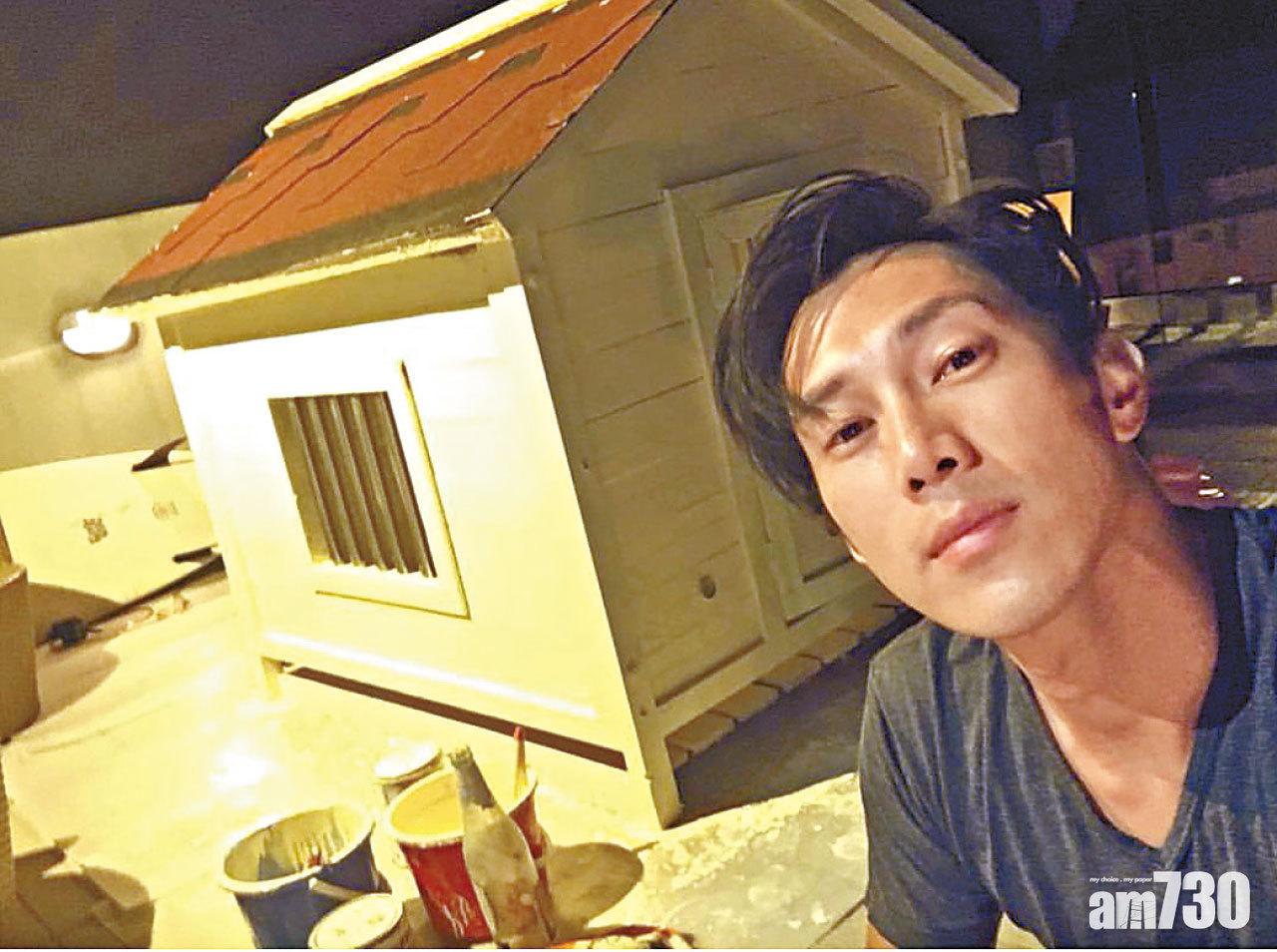 麥秋成為愛犬親手打造木屋